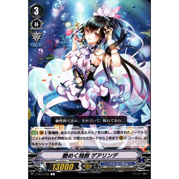 ȥ쥫ΥĥܡŷԾŹ㤨ֱ᤯  V-EB15/036ۡC_[]פβǤʤ30ߤˤʤޤ