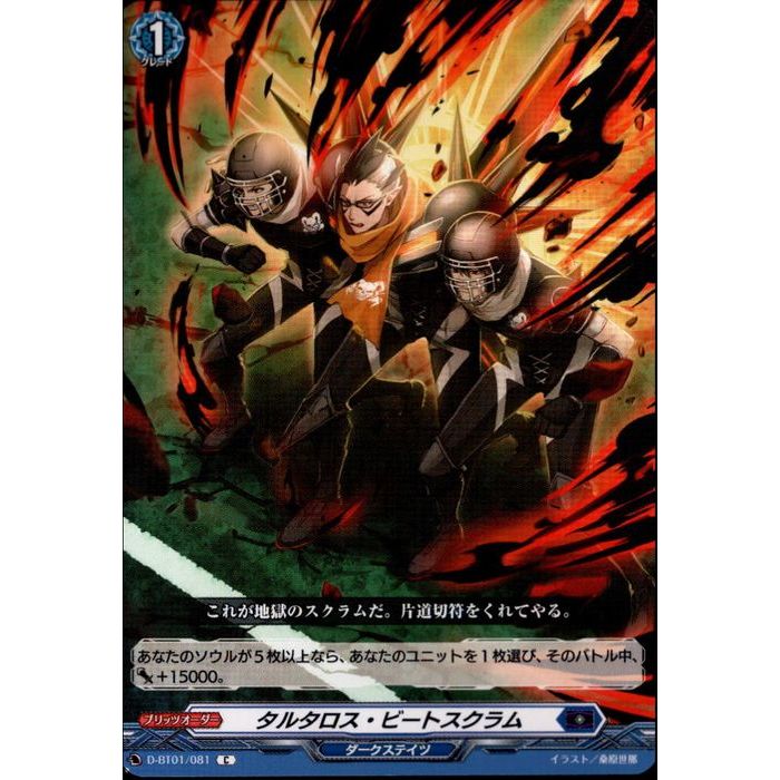 륿ӡȥ D-BT01/081ۡC_[]