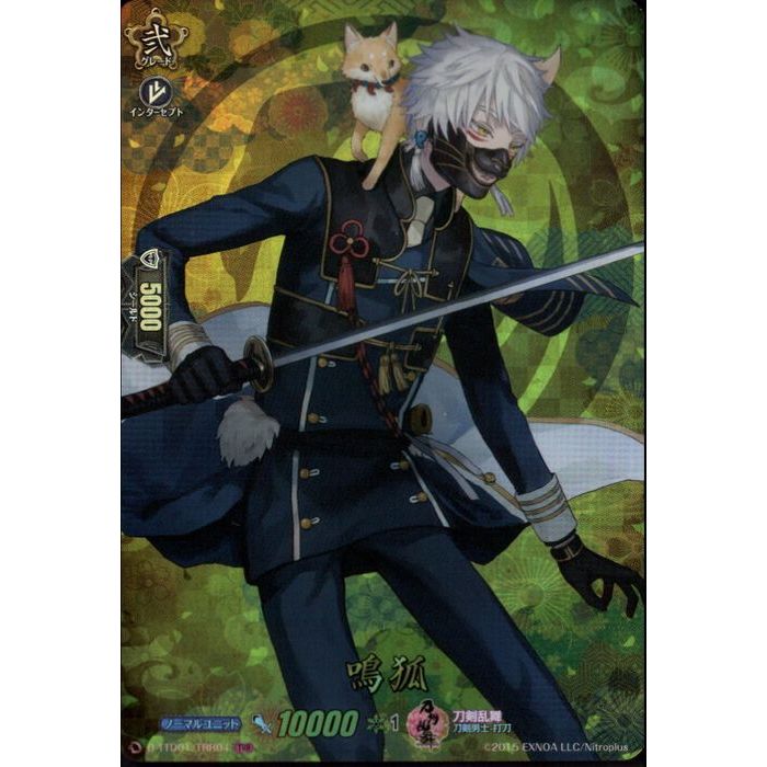 ĸ(TRR) D-TTD01/TRR04ۡ-_[]