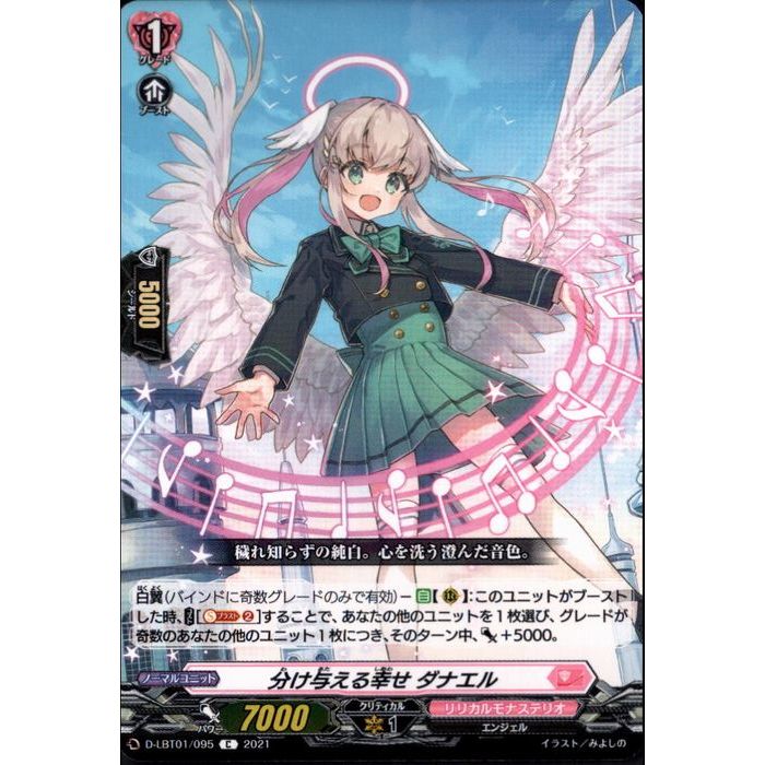 ȥ쥫ΥĥܡŷԾŹ㤨ʬͿ빬 ʥ D-LBT01/095ۡC_[]פβǤʤ30ߤˤʤޤ