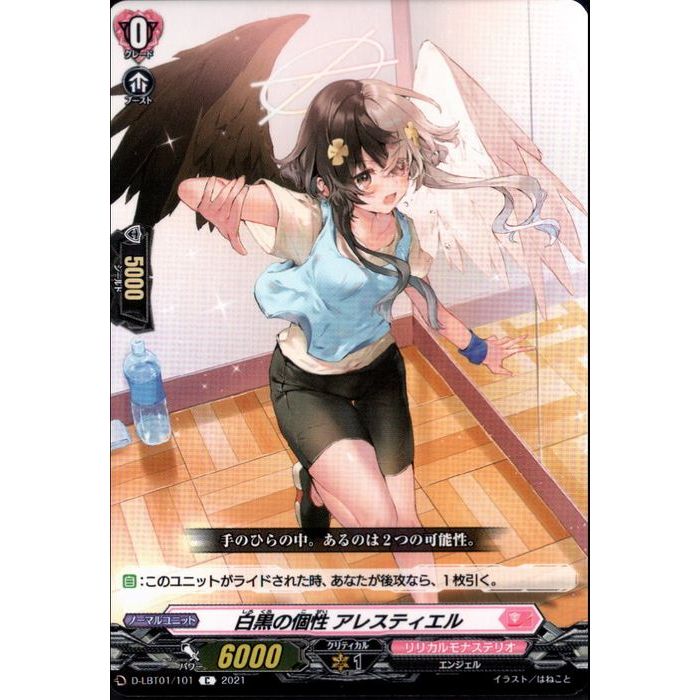 ȥ쥫ΥĥܡŷԾŹ㤨θ 쥹ƥ D-LBT01/101ۡC_[]פβǤʤ30ߤˤʤޤ