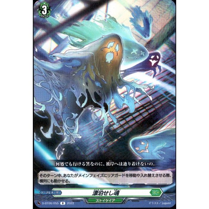 ȥ쥫ΥĥܡŷԾŹ㤨ɺ񤻤 D-BT06/055ۡR_[]פβǤʤ30ߤˤʤޤ