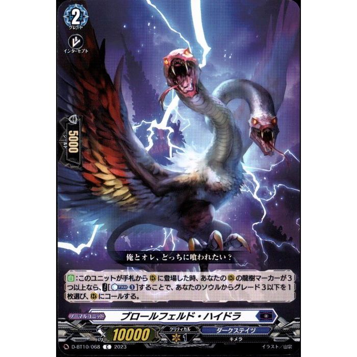 ȥ쥫ΥĥܡŷԾŹ㤨֥֥եɡϥɥ D-BT10/068ۡC_[]פβǤʤ30ߤˤʤޤ