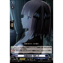 学園祭前夜 中野二乃 【D-BT12/EX16】【EXC】_[中古]