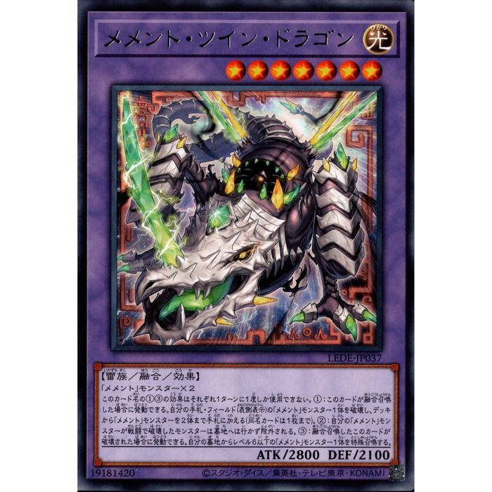 [R] LEDE-JP037ԥȡĥ󡦥ɥ饴[]