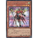 [SC] QCCU-JP063《ZS-武装賢者》[中古]