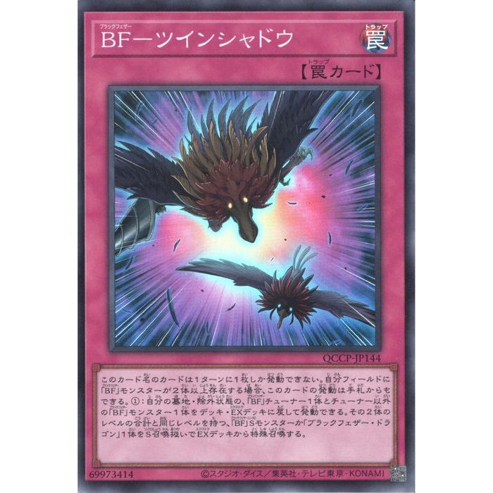 62351β