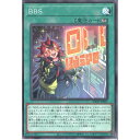 NR INFO-JP067《BBS》 中古