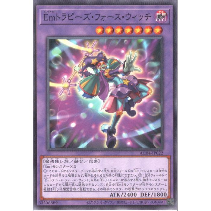 ȥ쥫ΥĥܡŷԾŹ㤨[N] AC04-JP022Emȥԡեå[]פβǤʤ30ߤˤʤޤ