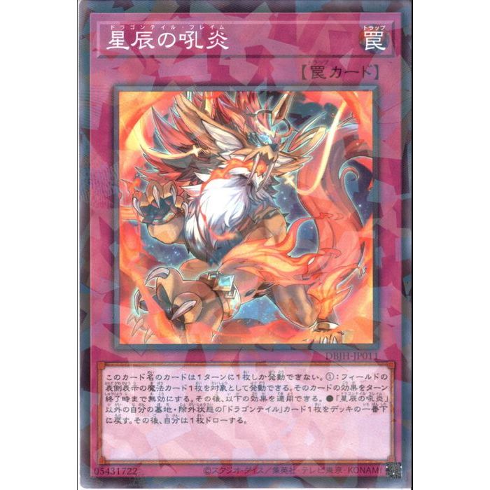 ȥ쥫ΥĥܡŷԾŹ㤨[NPA] DBJH-JP011ä[]פβǤʤ30ߤˤʤޤ