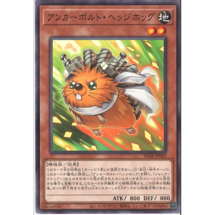 ȥ쥫ΥĥܡŷԾŹ㤨[NPA] SD48-JP002 ԥ󥫡ܥȡإåۥå []פβǤʤ50ߤˤʤޤ