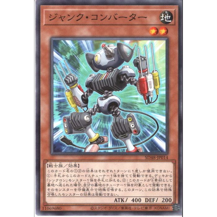 ȥ쥫ΥĥܡŷԾŹ㤨[N] SD48-JP014 ԥ󥯡С []פβǤʤ30ߤˤʤޤ