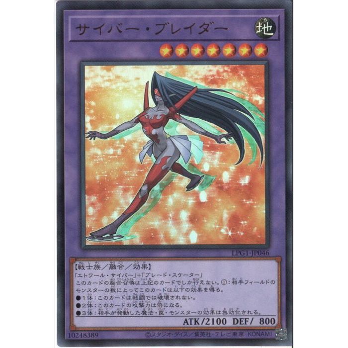 ȥ쥫ΥĥܡŷԾŹ㤨[UR] LPG1-JP046 ԥС֥쥤 []פβǤʤ50ߤˤʤޤ