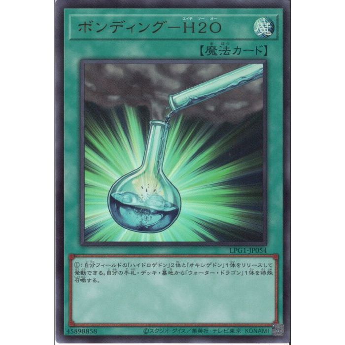 ȥ쥫ΥĥܡŷԾŹ㤨[UR] LPG1-JP054 ԥܥǥ-H2O []פβǤʤ50ߤˤʤޤ