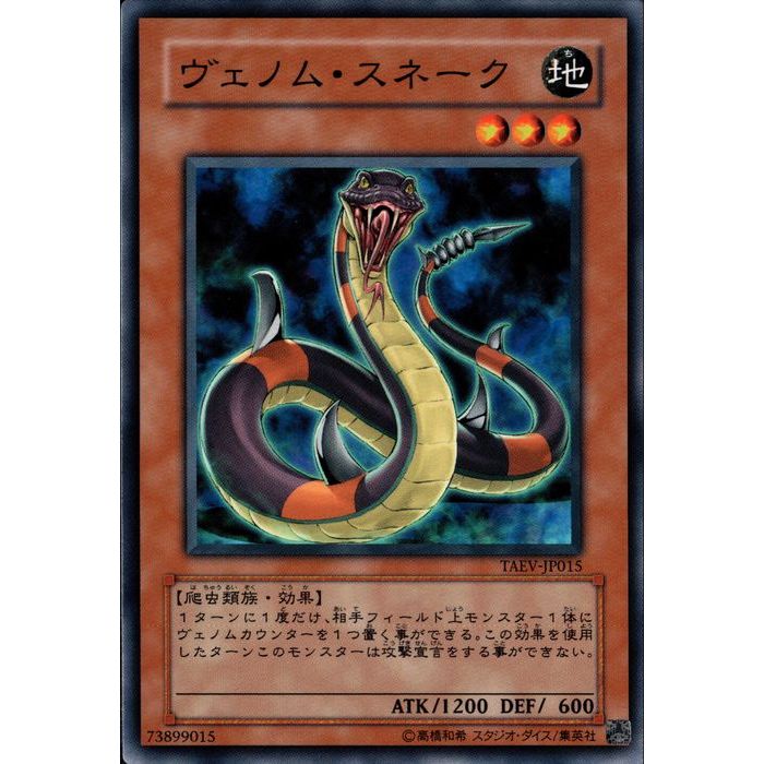 ȥ쥫ΥĥܡŷԾŹ㤨[N] TAEV-JP015ԥΥࡦ͡[]פβǤʤ30ߤˤʤޤ