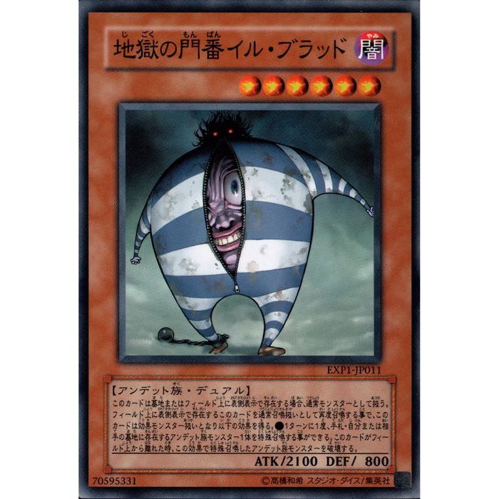 ȥ쥫ΥĥܡŷԾŹ㤨[N] EXP1-JP011Ϲ֥롦֥åɡ[]פβǤʤ30ߤˤʤޤ