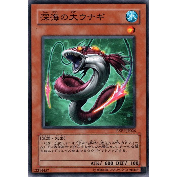 ȥ쥫ΥĥܡŷԾŹ㤨[N] EXP1-JP026Կ祦ʥ[]פβǤʤ50ߤˤʤޤ