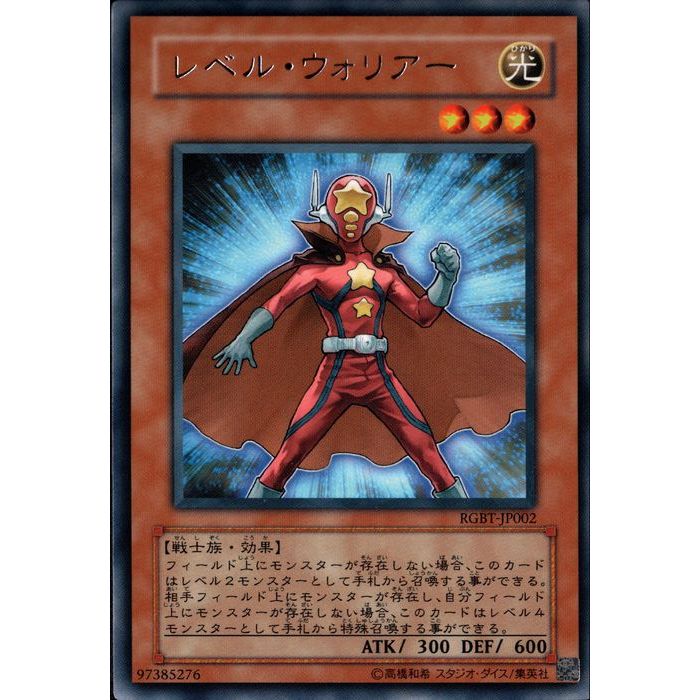 [R] RGBT-JP002ԥ٥롦ꥢ[]