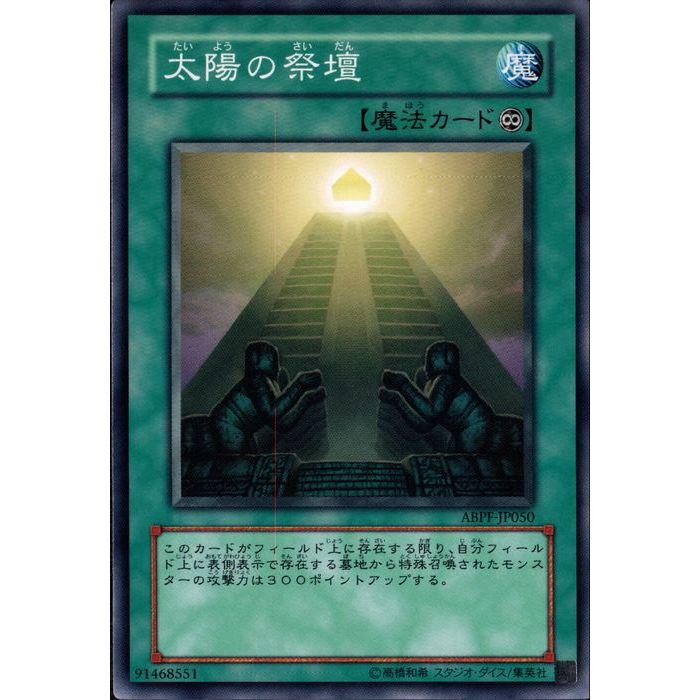 [N] ABPF-JP050ۤκš[]