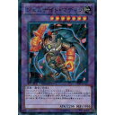 [SR] DT11-JP035《ジェムナイト・マディラ》[中古]