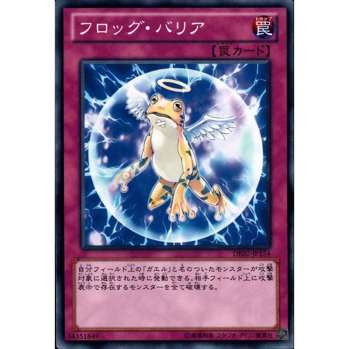 ȥ쥫ΥĥܡŷԾŹ㤨[N] DE02-JP154ԥեåХꥢ[]פβǤʤ30ߤˤʤޤ