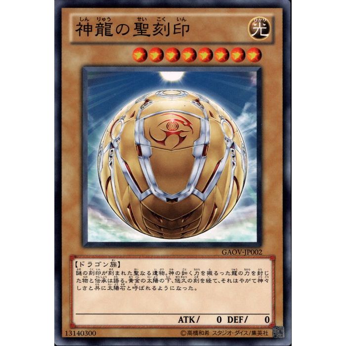 [N] GAOV-JP002Կζ[]