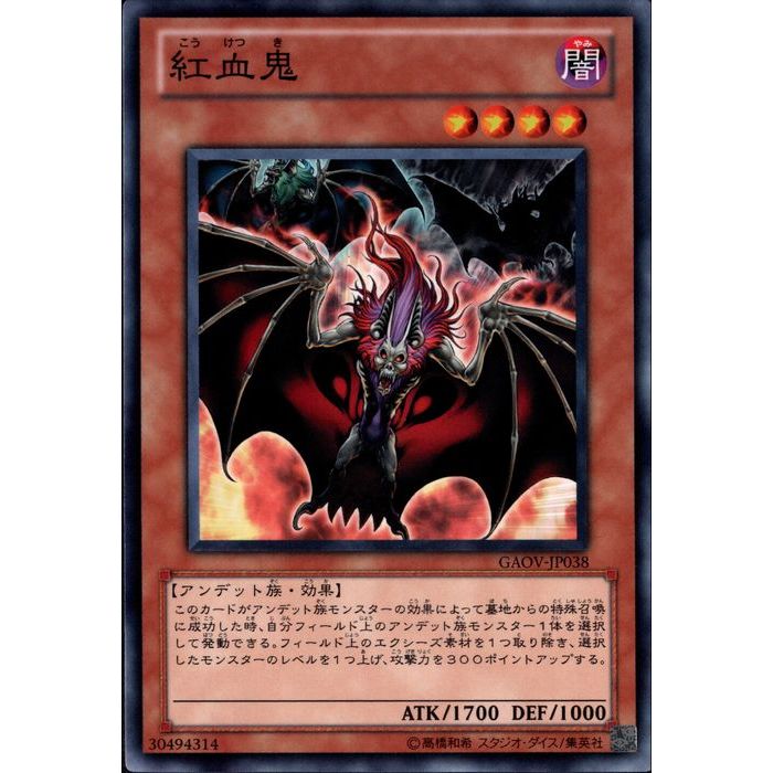 [N] GAOV-JP038Թȷ쵴[]