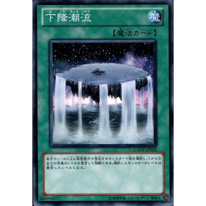 [N] GAOV-JP053ԲĬή[]