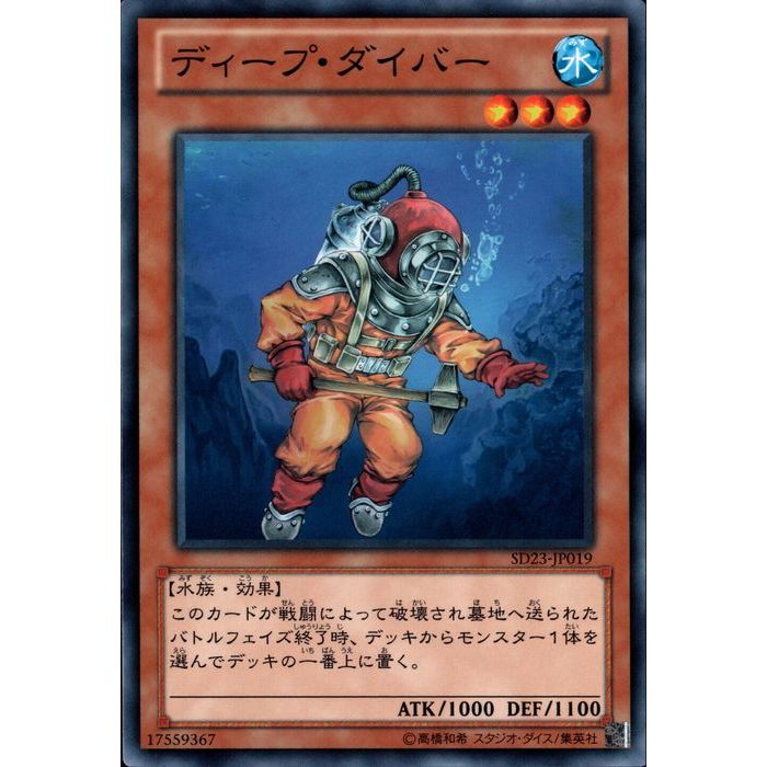 ȥ쥫ΥĥܡŷԾŹ㤨[N] SD23-JP019ԥǥסС[]פβǤʤ30ߤˤʤޤ