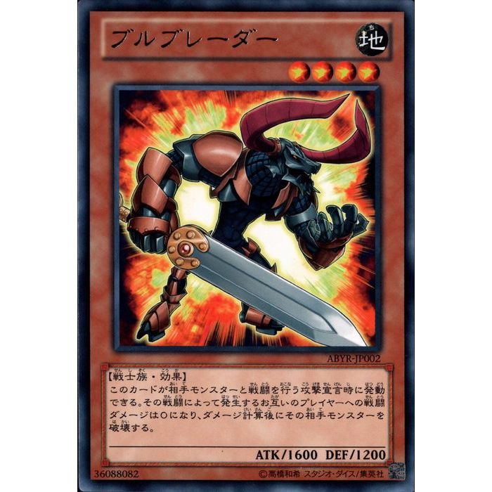 [R] ABYR-JP002ԥ֥֥졼[]