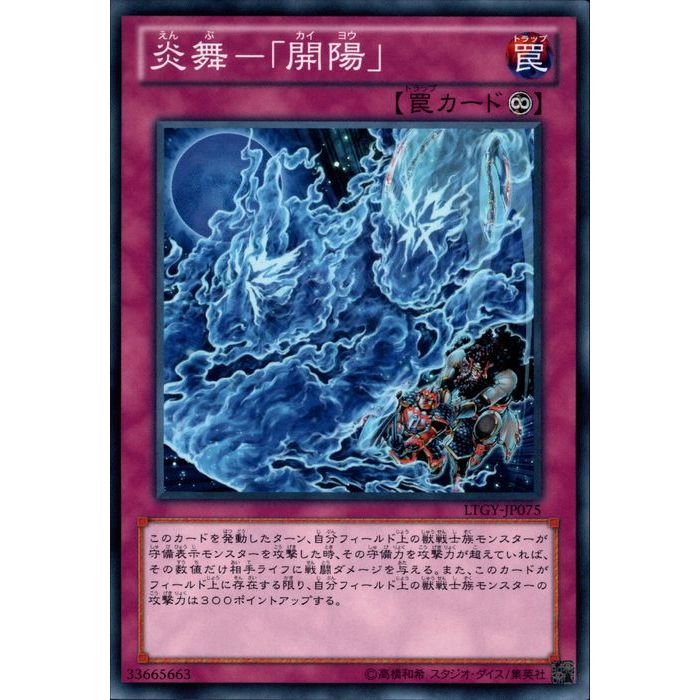 [N] LTGY-JP075Ա−ֳۡס[]