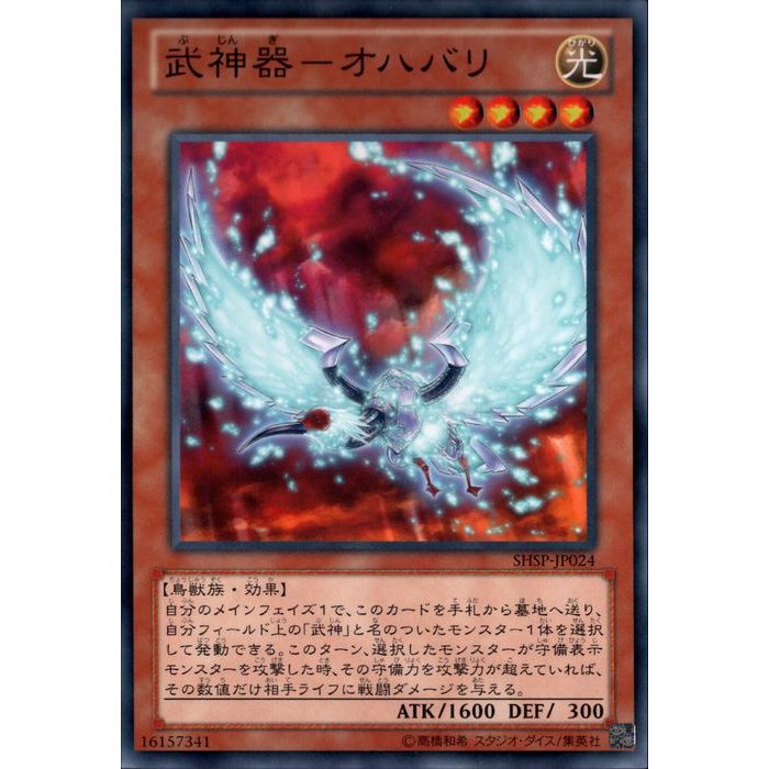[N] SHSP-JP024−ϥХ[]