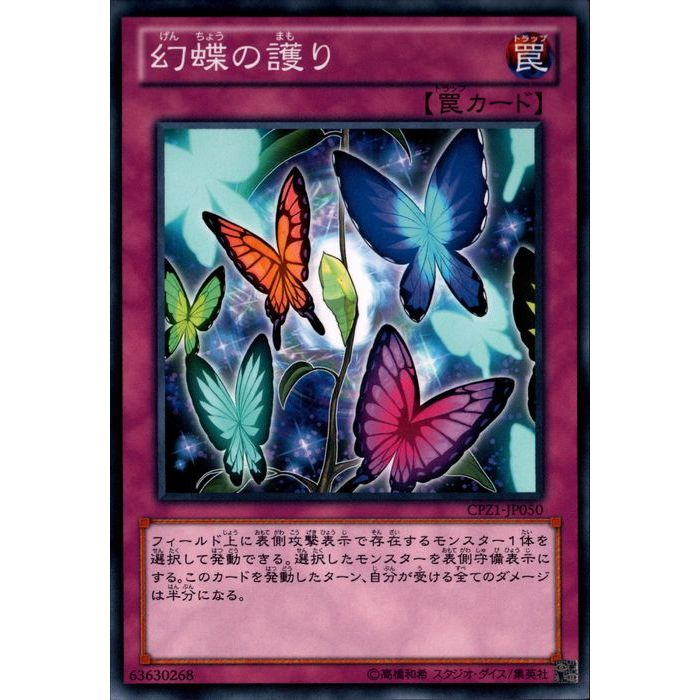 [N] CPZ1-JP050Ըĳθ[]