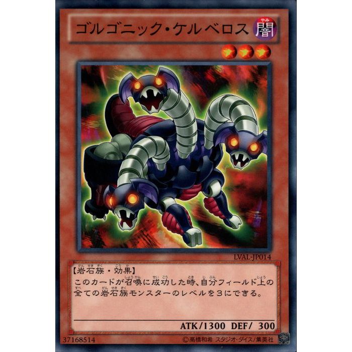[N] LVAL-JP014ԥ르˥å٥[]