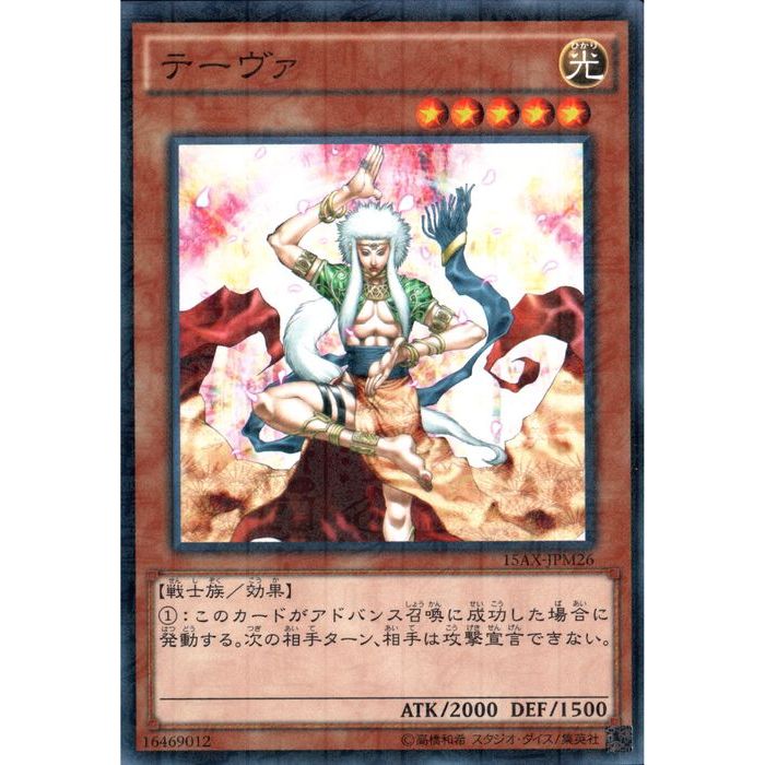 [ML] 15AX-JPM26ԥơ[]