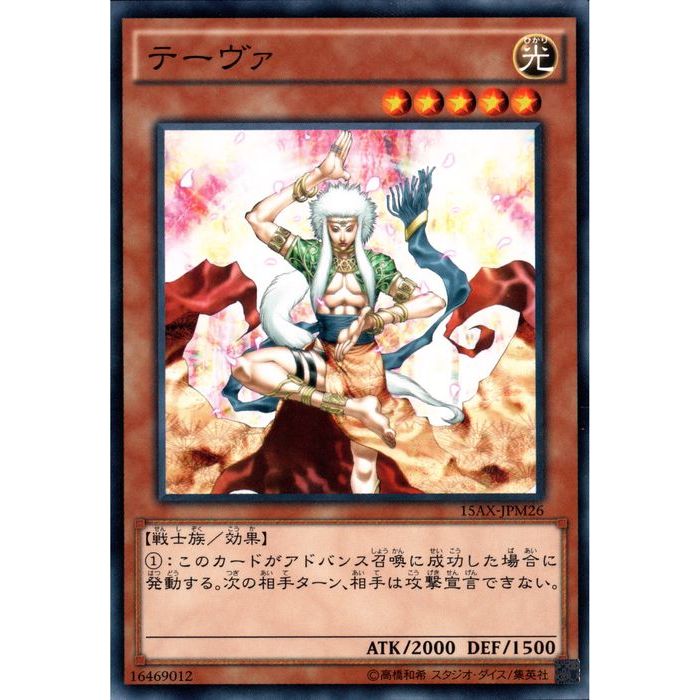 [N] 15AX-JPM26ԥơ[]