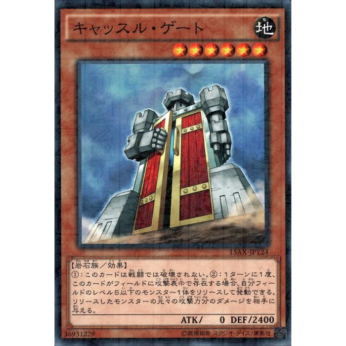 [ML] 15AX-JPY24ԥå롦ȡ[]