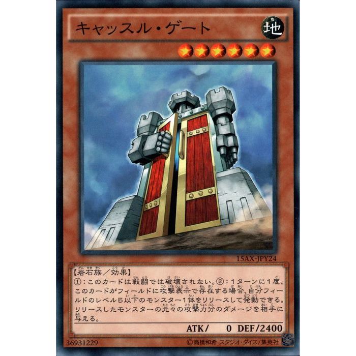 [N] 15AX-JPY24ԥå롦ȡ[]