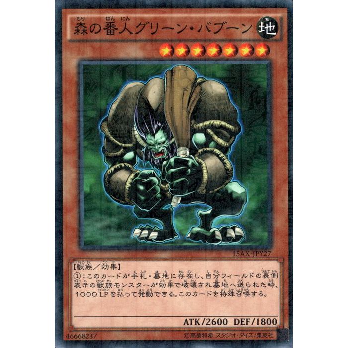 [ML] 15AX-JPY27Կֿͥ꡼󡦥Х֡[]