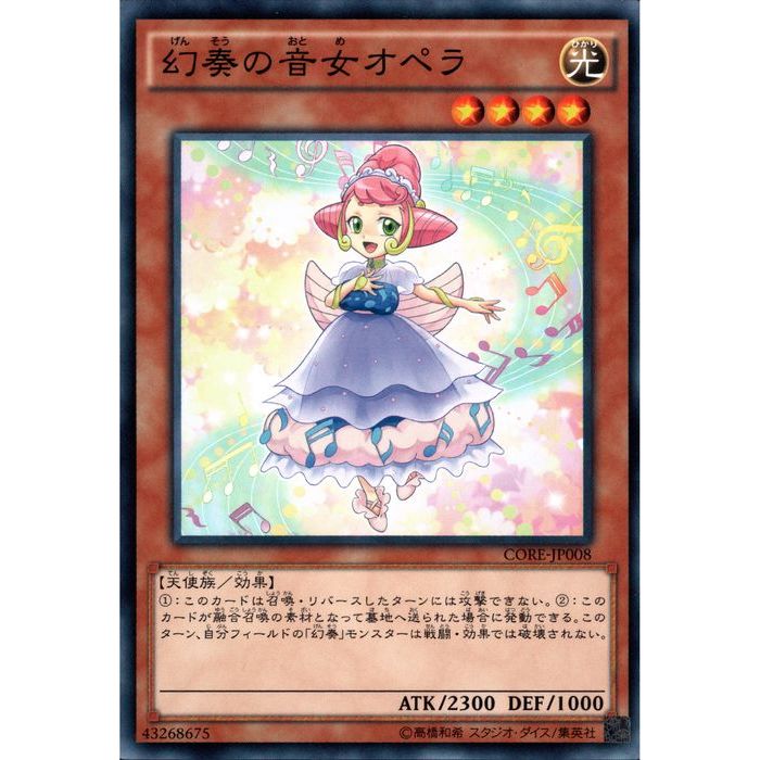 ȥ쥫ΥĥܡŷԾŹ㤨[N] CORE-JP008Ըդβڥ[]פβǤʤ30ߤˤʤޤ