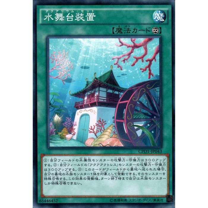 [N] CPD1-JP043Կ֡[]