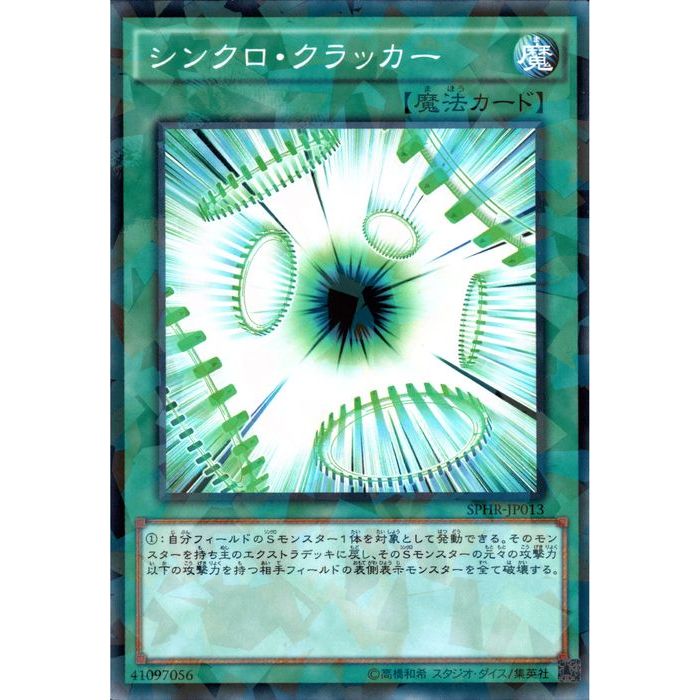 ȥ쥫ΥĥܡŷԾŹ㤨[NPA] SPHR-JP013ԥ󥯥å[]פβǤʤ30ߤˤʤޤ