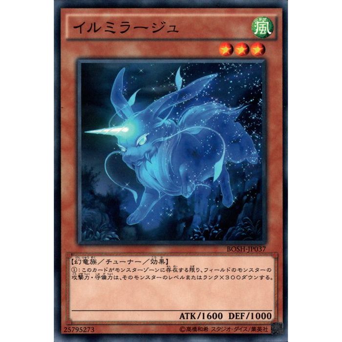 ȥ쥫ΥĥܡŷԾŹ㤨[N] BOSH-JP037ԥߥ顼[]פβǤʤ30ߤˤʤޤ