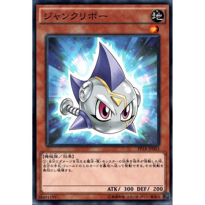 [N] PP18-JP003ԥ󥯥ܡ[]