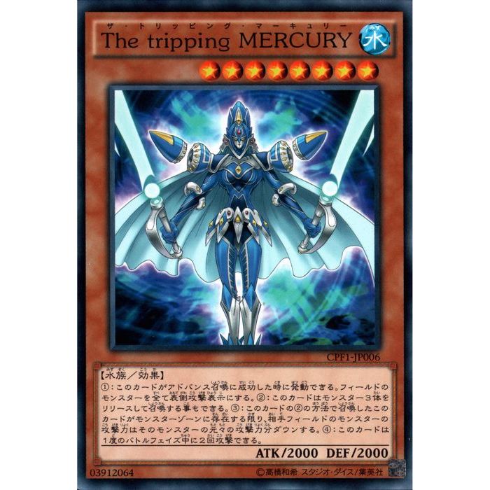 ȥ쥫ΥĥܡŷԾŹ㤨[N] CPF1-JP006The tripping MERCURY[]פβǤʤ30ߤˤʤޤ