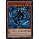 [UR] CPF1-JP010《The suppression PLUTO》[中古]