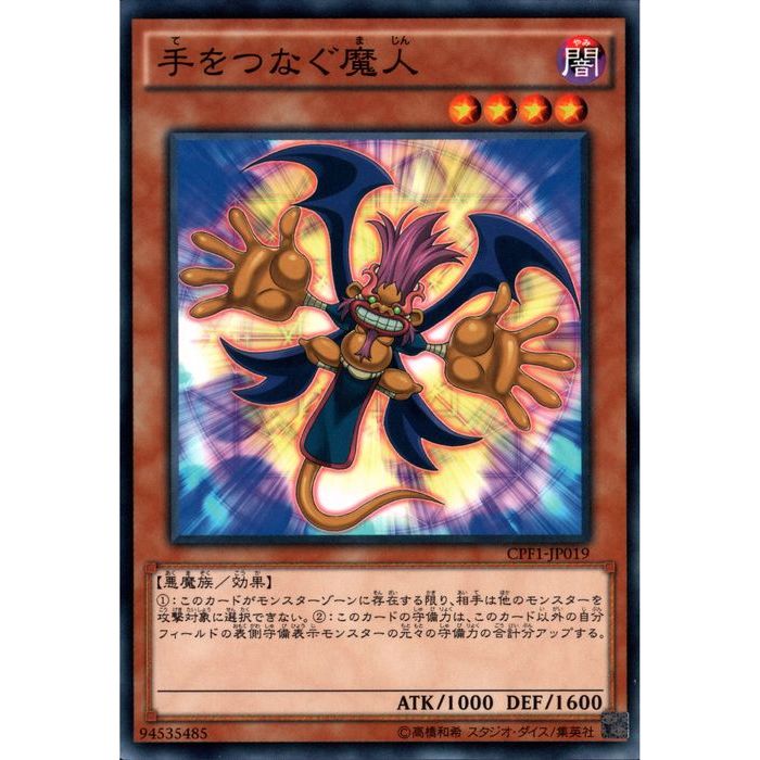 ȥ쥫ΥĥܡŷԾŹ㤨[N] CPF1-JP019ԼĤʤ͡[]פβǤʤ30ߤˤʤޤ