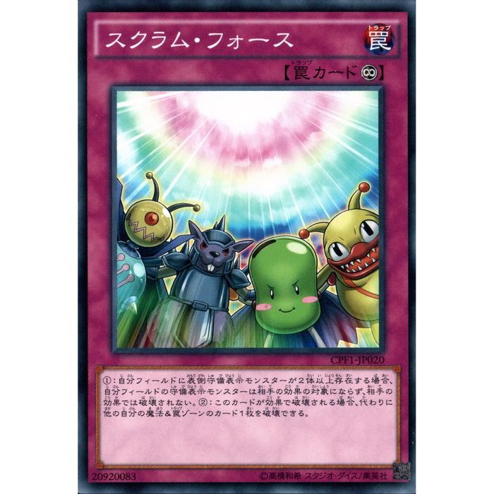 [N] CPF1-JP020ԥࡦե[]