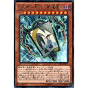 R CPF1-JP037《花札衛－柳に小野道風－》 中古