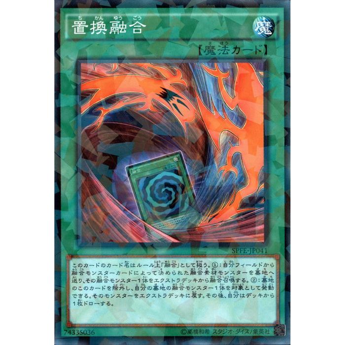 ȥ쥫ΥĥܡŷԾŹ㤨[NPA] SPFE-JP041ִͻ[]פβǤʤ50ߤˤʤޤ